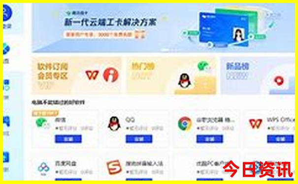 哈尔滨好玩的地方景点免费